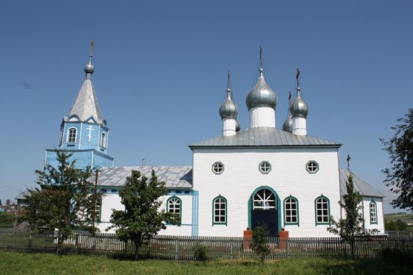 Администрация Урусовского сельского поселения Администрация Урусовского сельского поселения.